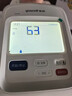 鱼跃（yuwell）大屏充电电子血压计690CR医用高精准血压测量仪器家用血压仪礼物 实拍图