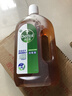 滴露（Dettol）消毒液洗衣衣物消毒水750mL 除螨杀菌混洗无忧 家居地板消毒 非84 实拍图