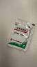 白云山 板蓝根颗粒10g*20袋 感冒咳嗽咽喉肿痛 流感备药 可商保报销 单包装 实拍图