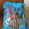 双塔粉条纯红薯粉条1000g 粉丝南北干货火锅食材地瓜粉炖菜火锅酸辣粉 实拍图