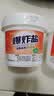ANOX爆炸盐 漂白粉漂白剂白色衣物去黄去污增白剂彩漂去重油污渍 2000g【去污增艳&持久留香】 实拍图