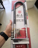 梅花（BLOSSOM）u型锁玻璃门锁双开门锁摩托车锁 铜芯C级锁芯防盗锁具800-602 实拍图