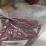 爱蜀味【四川产地】爱蜀味七星椒250g 特辣超香 川菜之魂 源头直发 包邮 实拍图
