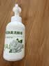 欧乐茉渃山茶花洗脚液500ml泡脚除臭抑菌杀菌除脚臭脚酸脚汗脚气男女用 实拍图