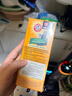 艾禾美（ARM&HAMMER）铁锤美国进口除臭粉猫砂伴侣去猫尿味小苏打除臭剂颗粒567g 实拍图