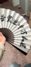 林木岛（LINMUDAO）定制古风扇子空白蹦迪酒吧神器折扇男女中国风书法题字定做折叠扇 圣贤迪中万人迷10寸凌绢 实拍图