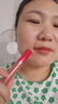 阿玛尼红管唇釉#214奶杏色润唇膏口红不沾杯送女友礼盒生日礼物 实拍图
