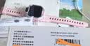 华为（HUAWEI）【新品】超新星儿童手表 X1/Pro 5天关机定位掌上相机纯净社交全球通讯学生青少年防丢通话 MT33 X1 星云粉【送高清贴膜*2+表带+电话卡】 JD电竞官方店 实拍图