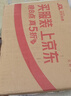飞利浦新款男士电动剃须刀旋风3系PRO刮胡刀 风驰切剃6D浮动刀头 生日礼物送男生老公父亲毕业礼物 实拍图