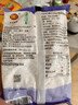久大 自贡井盐无碘盐无抗结剂零添加食用盐纯盐未加碘食盐不加碘盐 纯盐未加碘400克X11袋 实拍图