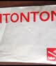 FitonTon2件装发育期少女文胸防凸点冰丝夏季粉底液内衣8-16岁女童背心薄 实拍图