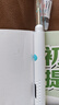马博士智能可视挖耳勺采耳棒掏耳朵神器无线高清发光掏耳勺工具 白色 实拍图