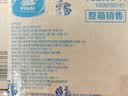 维达擦手纸1层200抽*9包XL码加大 酒店餐厅卫生间商用抽纸巾整箱 实拍图