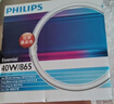 飞利浦（PHILIPS）T5环形灯管三基色圆管吸顶灯灯芯替换光源t5环状荧光灯 【直径185*16mm】T5环形管22W白光 实拍图