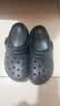 卡骆驰（CROCS）新款厚底云朵洞洞鞋送女友礼物206750 黑色   37-38 实拍图
