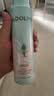 阿道夫去油蓬松香氛干发喷雾150ml 免洗发水控油 护头皮高颅顶不留白 实拍图
