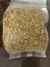 艺福堂桂花茶 高档头茬新花S级金黄桂花30g 干花食用级养生泡酒酱搭红茶 实拍图