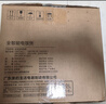 美的（Midea）【价保618】低糖电饭煲电饭锅0涂层3升2-3人无涂层316L不锈钢内胆一键柴火饭家用多功能MB-3E91LS 实拍图