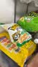 盼盼麦香鸡味块 墨西哥鸡味 105g 零食广场 实拍图
