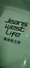 JEANSWEST LIFE真维斯冰丝空调裤子男夏季休闲透气薄款运动长裤男士大码束脚裤潮 实拍图