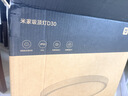米家小米米家智能吸顶灯D30全光谱卧室灯灯具简约【【包安装】 实拍图