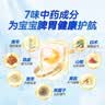 【育儿常备】江中 健儿消食口服液10ml*10支 健胃消食 脾胃虚弱 小儿健脾化积 消食积食 健脾胃 消食健胃 实拍图