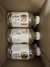 元气森林【好自在】 元气自在水 金银花雪梨水  500mL*15瓶装整箱植物饮料 实拍图