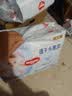 好奇（Huggies）金装小黑洞拉拉裤XXL74(15kg以上)尿不湿【速干不易红】 实拍图