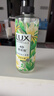 力士（LUX）植萃精油香氛沐浴露夜皇后仙人掌香550g莹润水嫩4D玻尿酸持久留香 实拍图