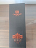张裕（CHANGYU）第九代N398大师级解百纳蛇龙珠干红葡萄酒礼盒750ML*1支 实拍图