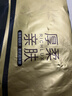 清风有芯卷纸 厚柔4层110克*12卷 卫生纸 纸巾整箱 厕纸 卷筒纸 实拍图