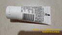 大宝维他命B5安敏舒缓特护霜20g（体验装）乳液面霜保湿 实拍图