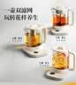 小熊（Bear）养生壶 1.5L大容量煮茶器煮茶壶 喷淋蒸茶壶泡茶壶 恒温煮茶烧水一体 ZCQ-K15L5 实拍图