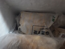 上鲜香酥鸡排 2斤 生鲜鸡扒油炸鸡排 半成品炸鸡空气炸锅食材清真食品 实拍图
