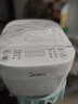 美的（Midea）电饭煲电饭锅3-4人家用3L大容量 快速饭多功能微压智能预约一锅多用蒸饭锅MB-RE319 实拍图