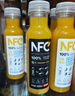 农夫山泉100%纯果汁NFC果汁300ml*12瓶缤纷礼盒(6橙汁+6芒果汁) 实拍图