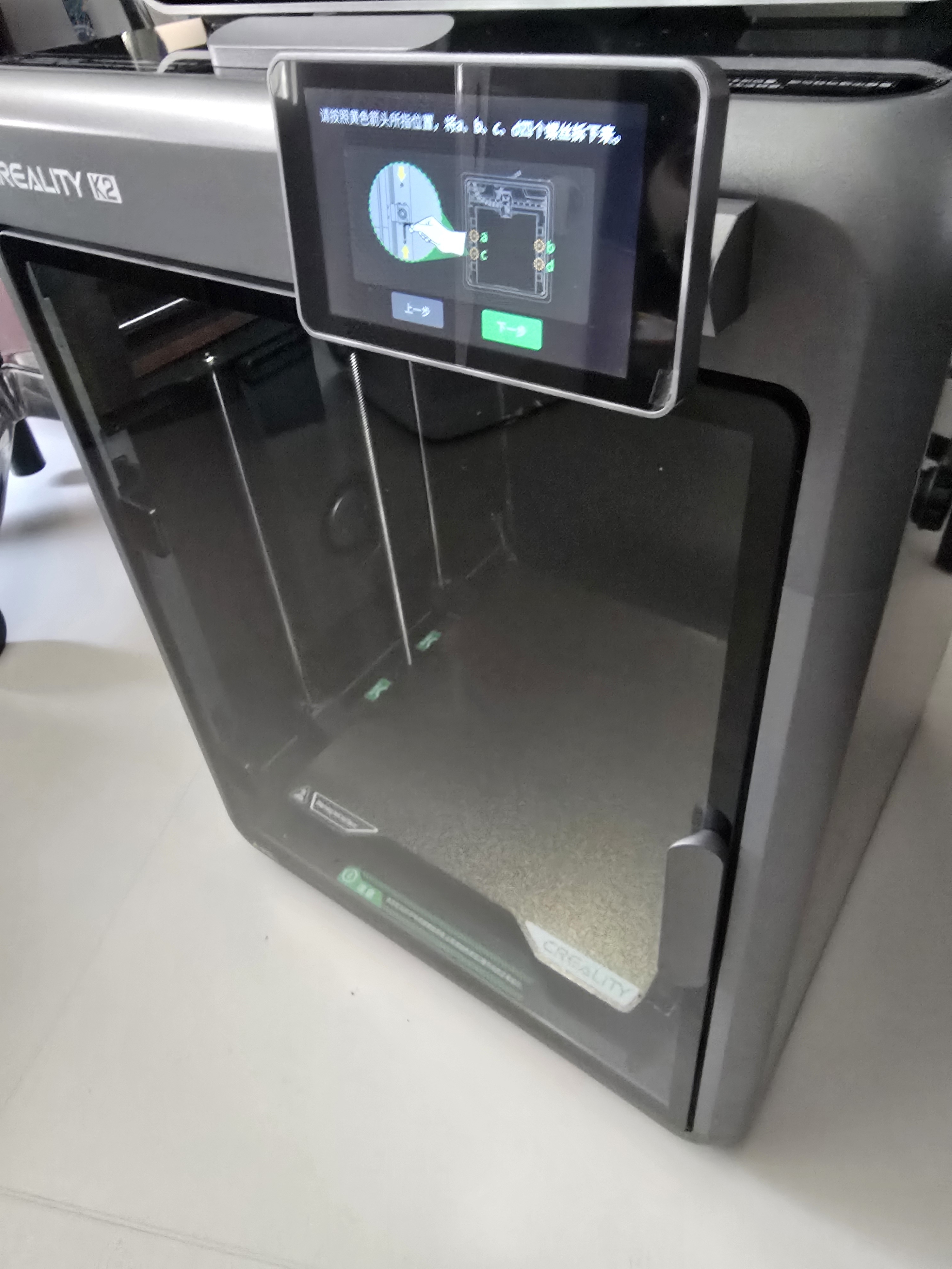 创想三维 K2 3D 打印机儿童礼物 家用桌面 FDM 大尺寸 AI 智能监控 高精度立体打印机 K2 combo 多色入门 | 零门槛创意创作 大陆版 实拍图