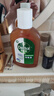滴露（Dettol）消毒液250ml 衣物消毒水家居环境地板消毒 衣物除菌剂 灭活HPV16 实拍图
