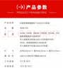 闪迪（SanDisk）128GB U盘 CZ73 安全加密 数据恢复 学习电脑办公投标 小巧便携 车载 大容量金属优盘 实拍图