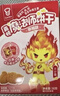 嘉顿（Garden）嘉顿儿童魔法师饼干108g（巧克力+草莓+牛奶） 实拍图