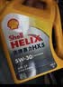 壳牌（Shell）黄壳HX5单次小保养卡 5W-30 SP 4L含机油+机滤+工时 汽车保养 实拍图