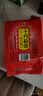 十月稻田 红小豆 2斤 红豆沙 打豆浆 杂粮粗粮真空装 大米伴侣 八宝粥原料 实拍图