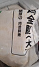 上鲜鸡全腿净重4.8斤烤鸡腿炸鸡腿鸡肉鸡全腿大腿清真食材 源头直发 实拍图