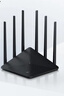 普联（TP-LINK）双千兆路由器 1900M无线 家用5G双频 WDR7660千兆易展 六信号放大器 高速路由WIFI穿墙IPv6 实拍图
