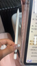 Apple/苹果 Pencil(第一代) 带USB-C转换器 触控笔手写笔苹果笔电容笔 适用部分iPad 11/Pro/Air机型 实拍图