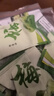 通用加强版酵素梅搭排便大果清肠排宿便孝秘素梅子青果送货上门 加强版家庭装（0.34/颗） 100粒*1袋 实拍图