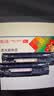 天威 CRG328硒鼓2支适用佳能Canon MF4712 MF4450 MF4570dn 4420N FAX-L150 418SG LBP6230dw 6200d CRG326 实拍图