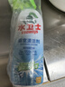 水卫士浴室清洁剂玻璃地板瓷砖水龙头卫生间厕所马桶清洗剂500g 实拍图