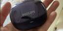 飞利浦（PHILIPS）蓝牙耳机耳夹式无线开放挂耳式骨传导概念不入耳运动跑步通话降噪适用于苹果华为小米TAT3469-蓝 实拍图