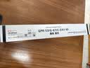 天威适用佳能c3020墨粉npg67粉盒 c3130l 黑色大容量NPG-67 C3520 C3320L C3525墨粉盒C3120L C3025 碳粉盒 实拍图